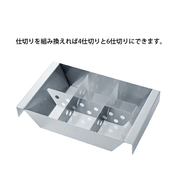 ユニフレーム  UFおでん鍋 \u0026 おでん鍋SUSリッド セット  アウトドア キャンプ アクセサリー 燕三条 キャンプ用品 鍋 冬 お鍋 おでん_3