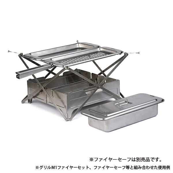焚き火台（Wolf and Grizzly）のおすすめ人気商品一覧 通販 - Yahoo