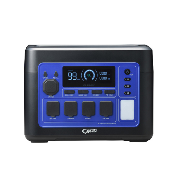 アースパワー ポータブル電源 EL1540i EL1540I 電源 非常用電源 充電