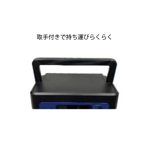 アースパワー ポータブル電源 EL2050i EL2050I 電源 非常用電源 充電 防災 アウトドア キャンプ 車中泊 |  | 04