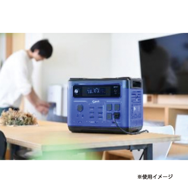 アースパワー ポータブル電源 EL2050i EL2050I 電源 非常用電源 充電 防災 アウトドア キャンプ 車中泊 |  | 06