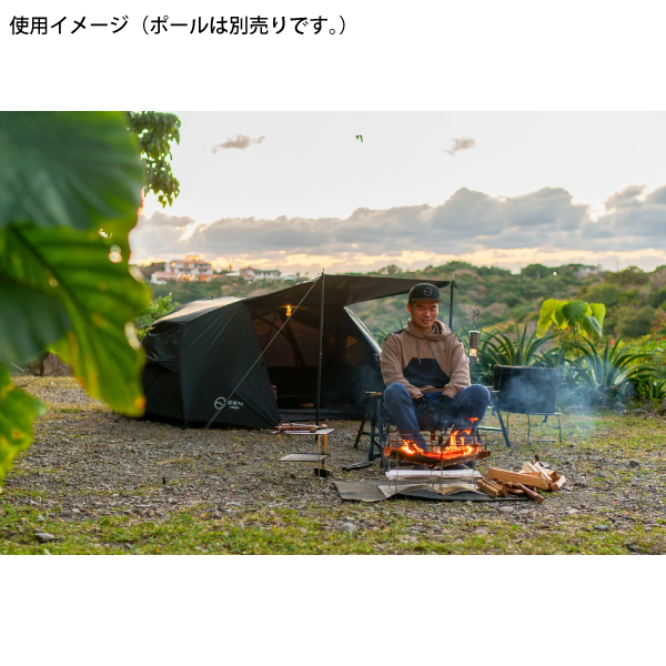 ゼンキャンプス ガホウ ソロ 跳ね上げポール無し GALO-SOLO