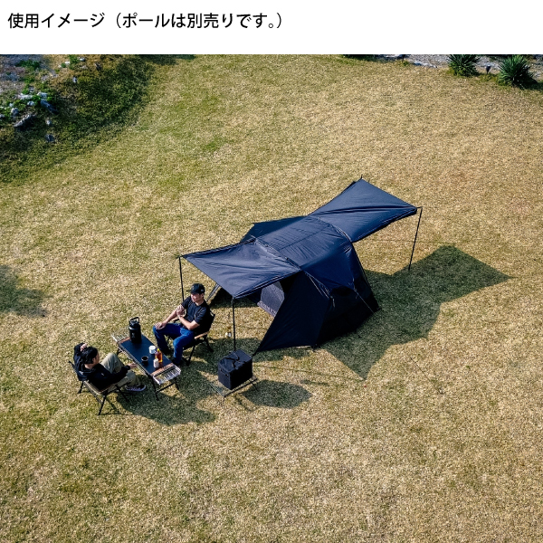 ソロキャンプ　まとめ売り ソロキャンプ まとめ売り 買ったときの値段 合計約90,000円