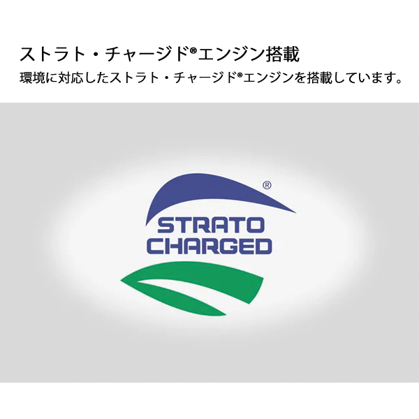 ゼノア ハンディブロワ HBZ260EZ 970723301 ブロア ブロアー ゼノア ハンディブロワ HBZ260EZ 970723301 ブロア ブロアー