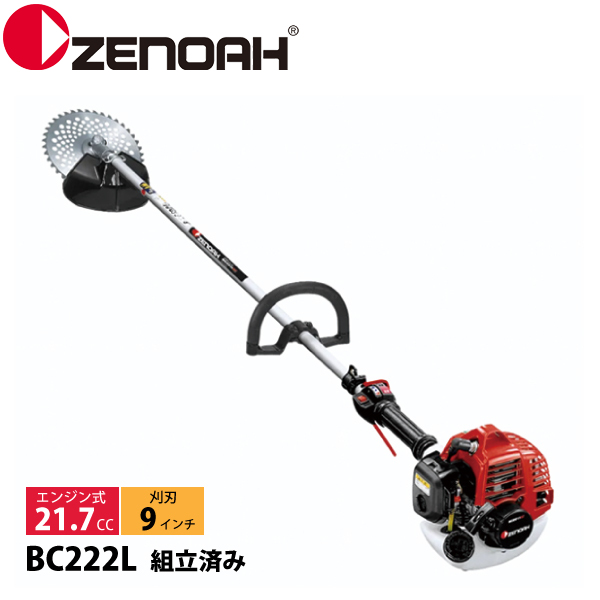 z210-0105.jpg?v=
