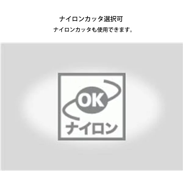 ゼノア 刈払機 BC3510DW1-EZ 両手...の詳細画像1