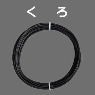 3Dペン フィラメント 単色 夢ペン 交換用 10個セット 知育玩具