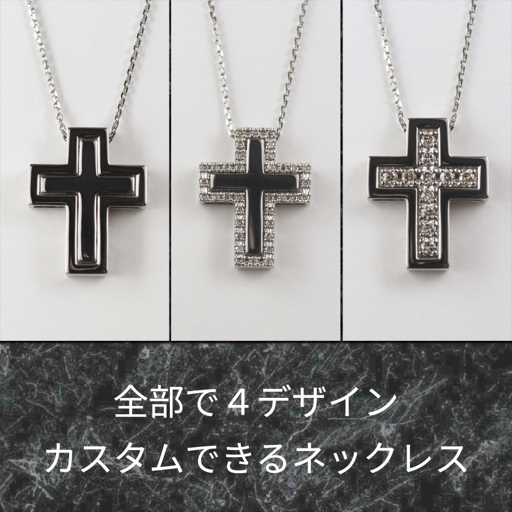 ネックレス レディース ダイヤモンド プラチナ クロス ダイヤ
