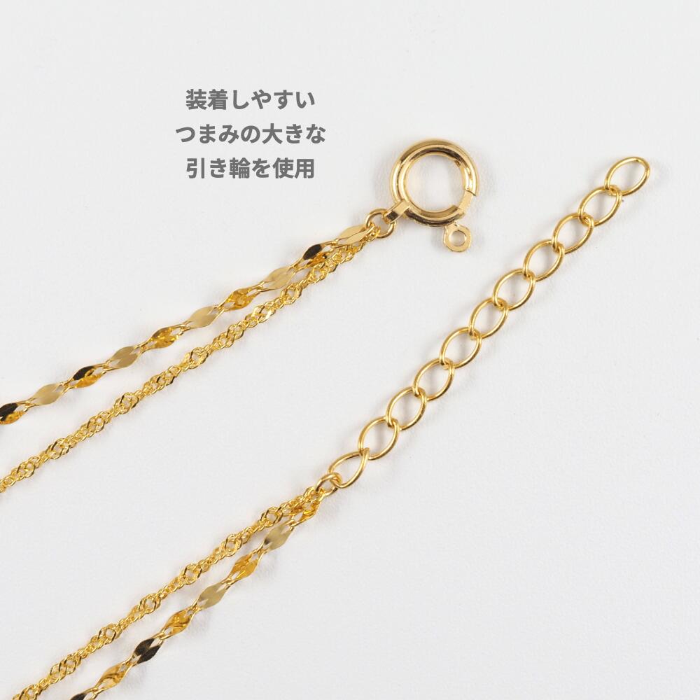 Amazon | Risamil ゴールドブレスレット 男性用 14Kゴールド