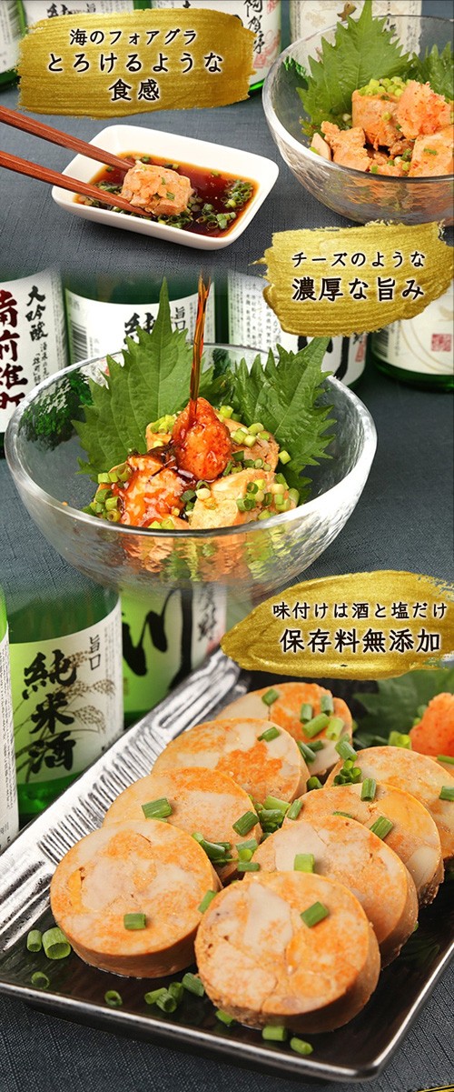 遅れてごめんね 母の日 ギフト 贈り物 2026 酒 晩酌飲み切りセット