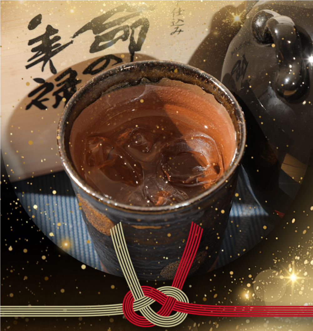 櫻の郷酒造 敬老の日 ギフト 贈り物 酒 焼酎 高級 芋焼酎 命の美禄