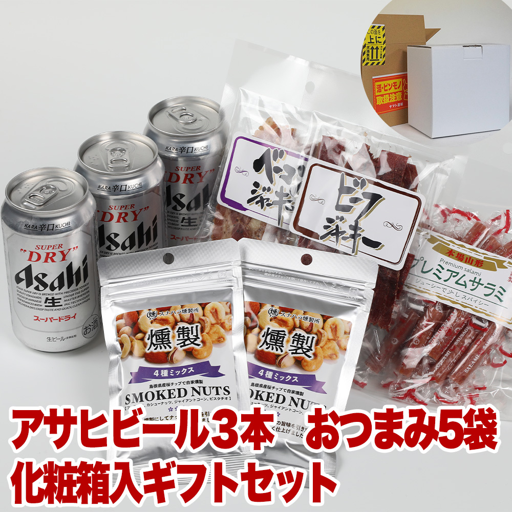 1個
