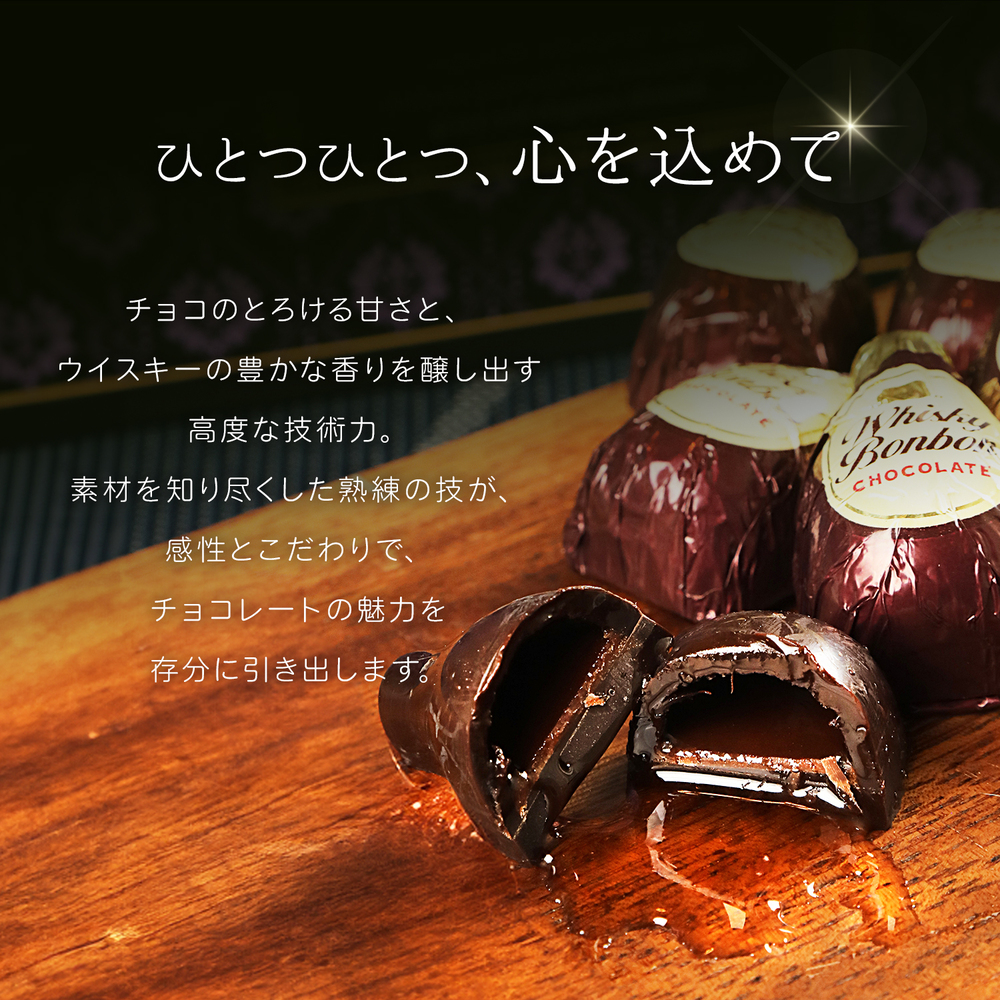 valentine-453-20_04.jpg
