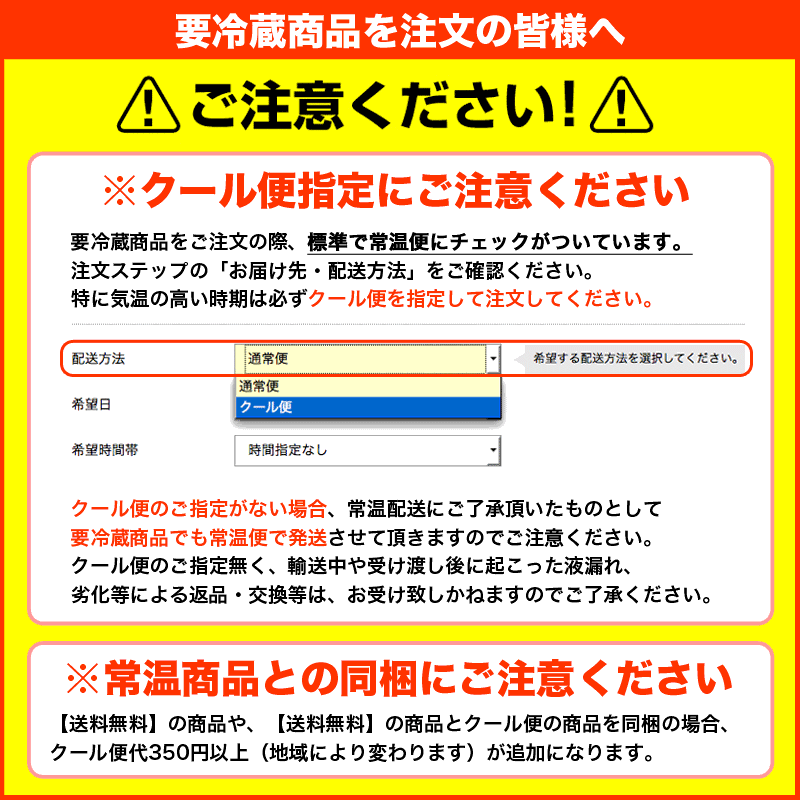 お歳暮 プレゼント 2023 酒 日本酒 お酒 新政 純米酒仕込み貴釀酒 陽