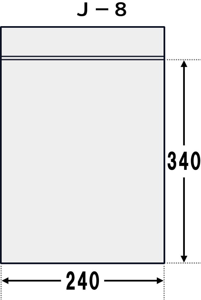 チャック付きポリ袋J-8サイズ 1000枚×3ケース 幅240xチャック下340