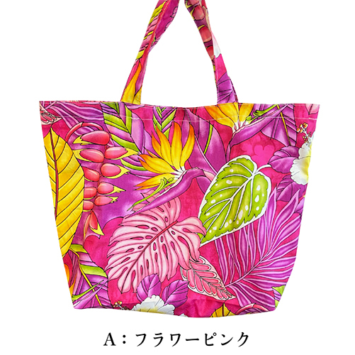 ハンドメイド　ハワイアンバッグ eco00001-01.jpg