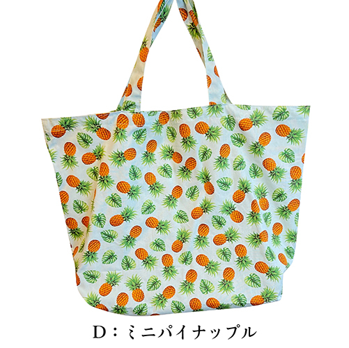ハンドメイド　ハワイアンバッグ エコバッグ 製作キット ハワイアン 折りたたみ 選べる 人気 8柄