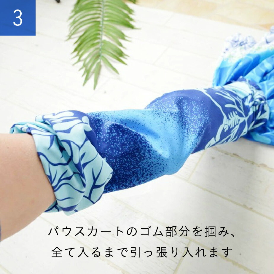 専用☆パウスカート、パウケースセット パウケース セール中