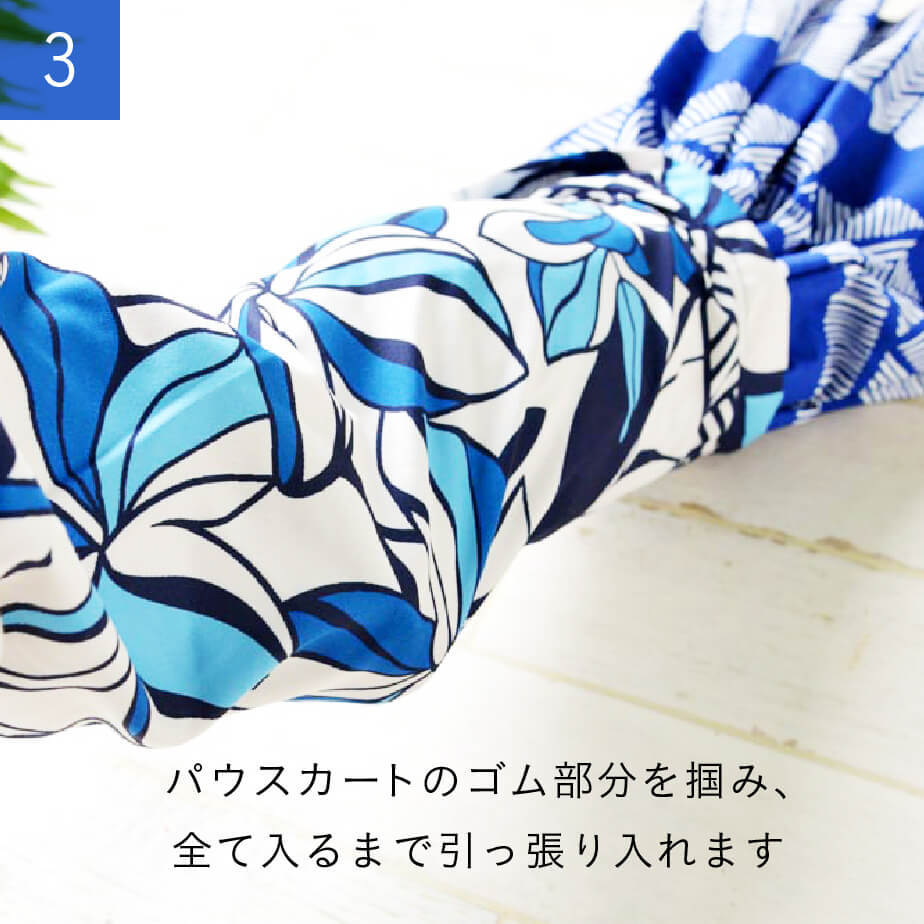 ★三   パウスカート・パウケース・巾着 楽天市場】【1万円以上お買い上げにてプレゼントCP
