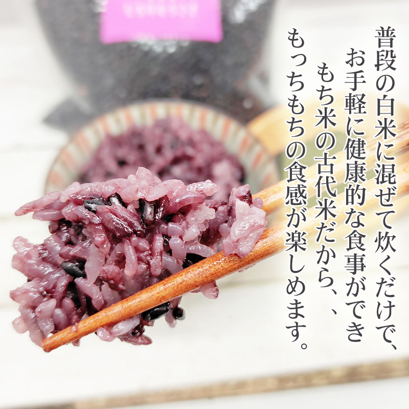asa-mura007-01.jpg