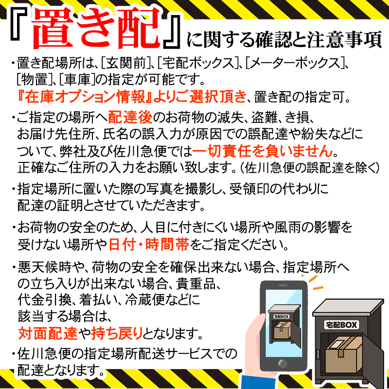 米 お米 10kg×1 ミルキークイーン 玄米10kg 令和7年産 山形産 白米・無洗米・分づきにお好み精米 送料無料 当日精米 置き配可 | ミルキークイーン | 21