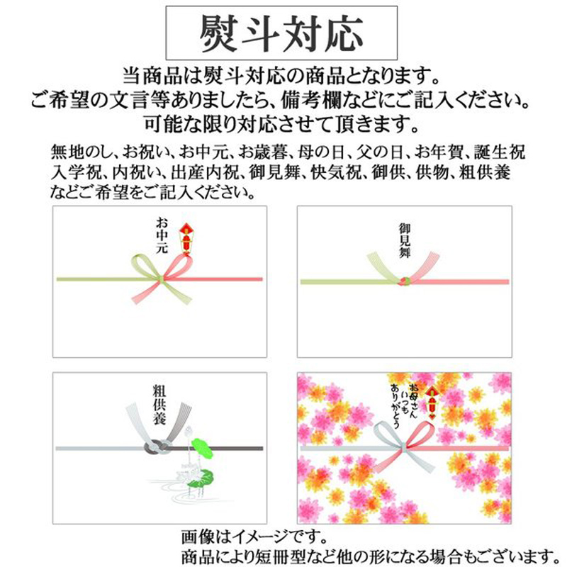 令和5年産 米 お米 5kg×2 はえぬき 玄米10kg 山形産 白米・無洗米