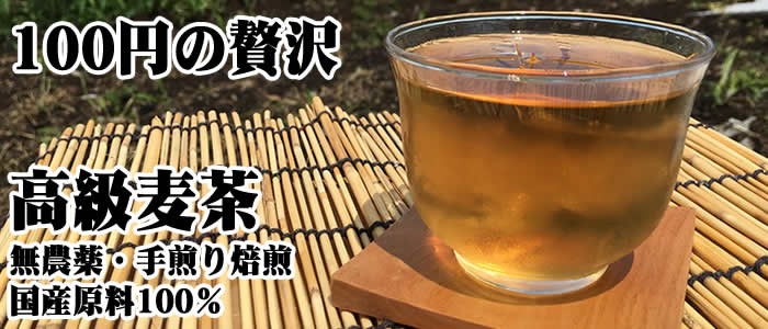 タイトル画像