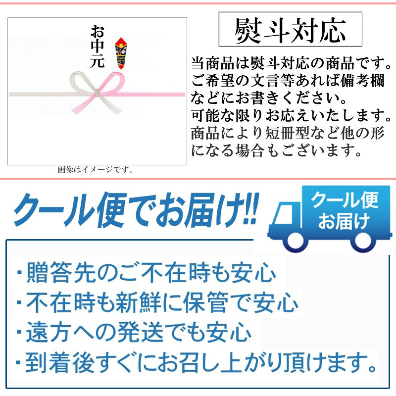 佐藤錦さくらんぼ