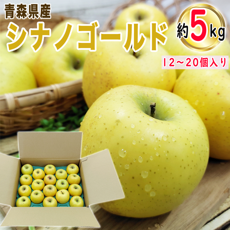 青森リンゴジュース2本セット【2種類】 | BASE（ベイス
