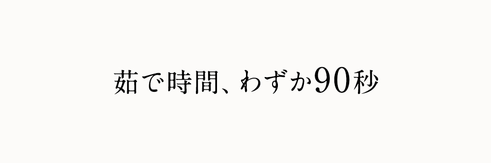 贈答用そうめん 残暑見舞い 三輪山本 華三彩 【ネット限定 送料無料】  HNS-C カラフル ギフト お中元 内祝い お返し 出産 結婚 そうめん 素麺 手延べそうめん｜miwa-somen｜03