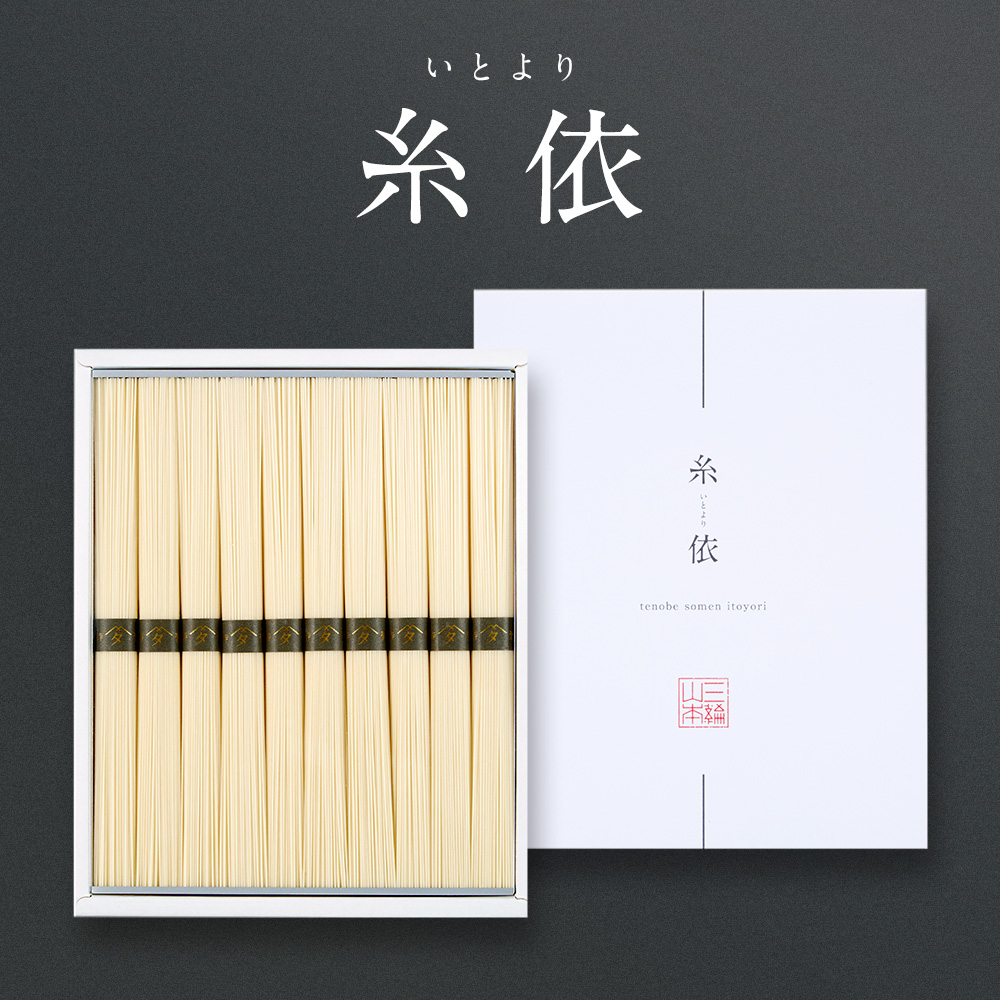 糸依I-B