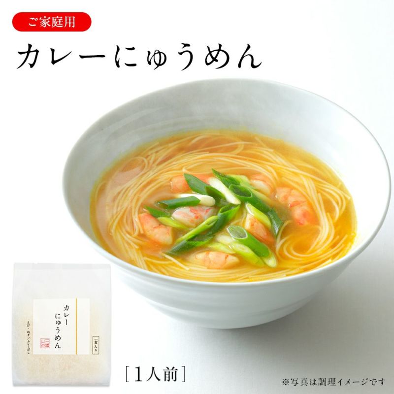 �J���[�ɂイ�߂� (C-KA)�y�̂��E��s�z