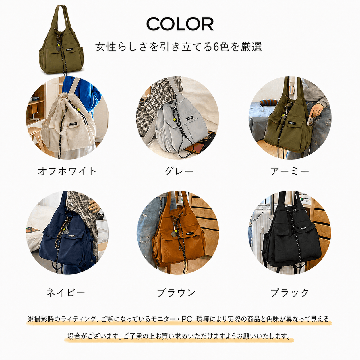 2WAYトートリュック レディース バッグ ト...の詳細画像1