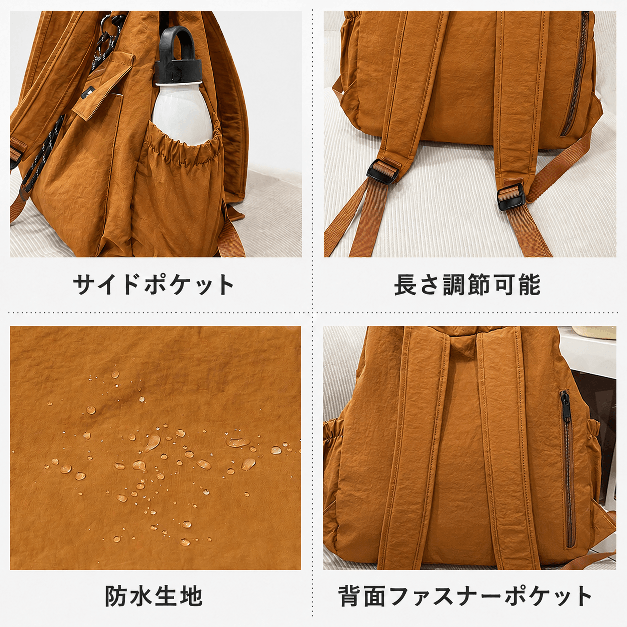 2WAYトートリュック レディース バッグ ト...の詳細画像2