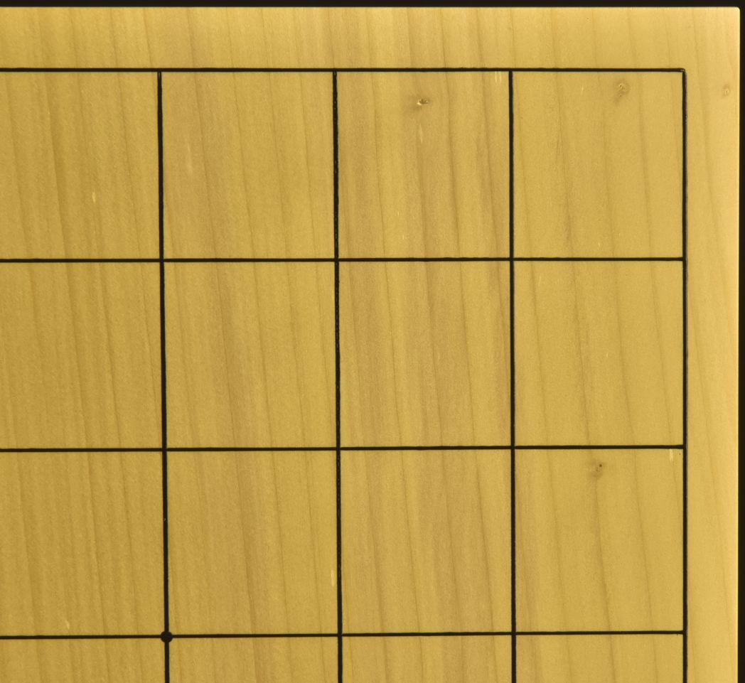 銀杏将棋盤 6寸8分 : 三輪碁盤店 - 通販 - Yahoo!ショッピング