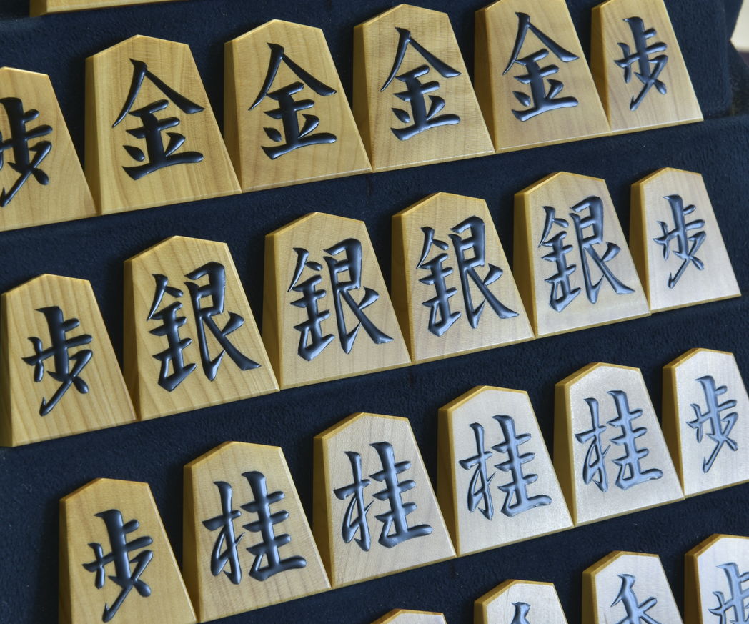 将棋駒 富月作 一文字 盛揚 : 三輪碁盤店 - 通販 - Yahoo 将棋駒 富月作 一文字 盛揚 : 三輪碁盤店 - 通販 - Yahoo