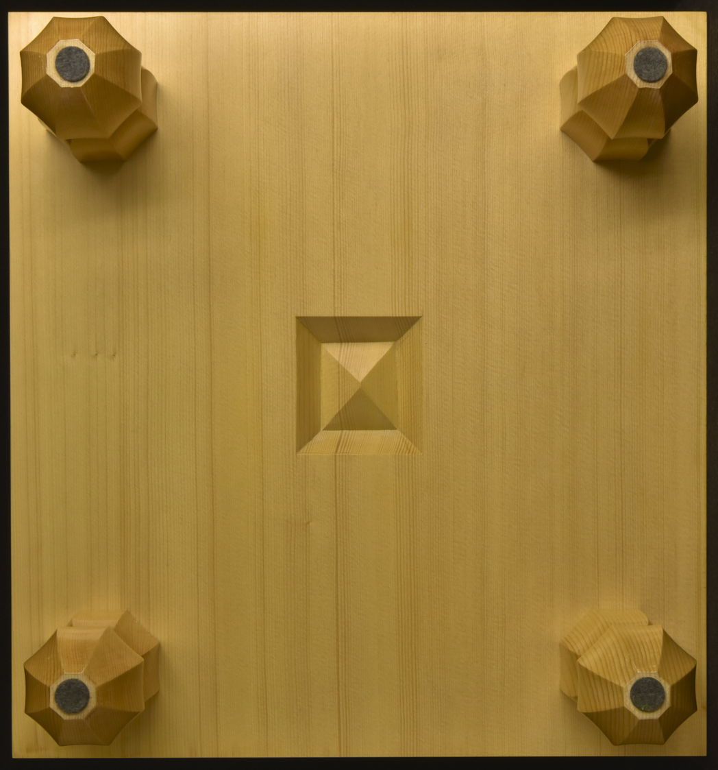 碁盤　新かや30号松