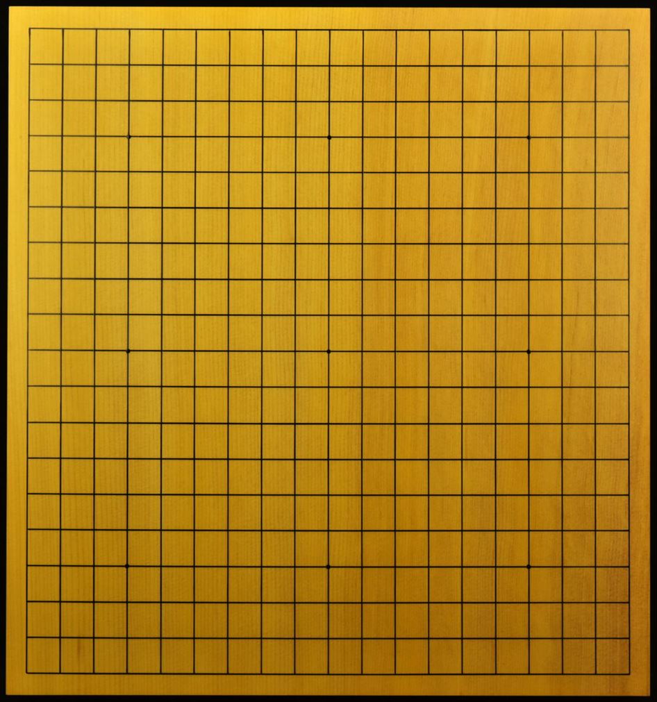 碁盤　新かや30号松