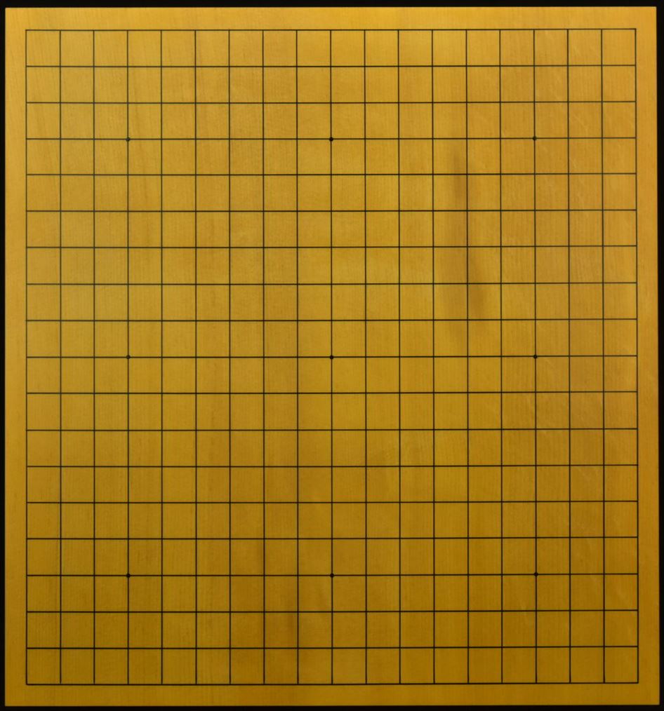 碁盤　新かや４０号