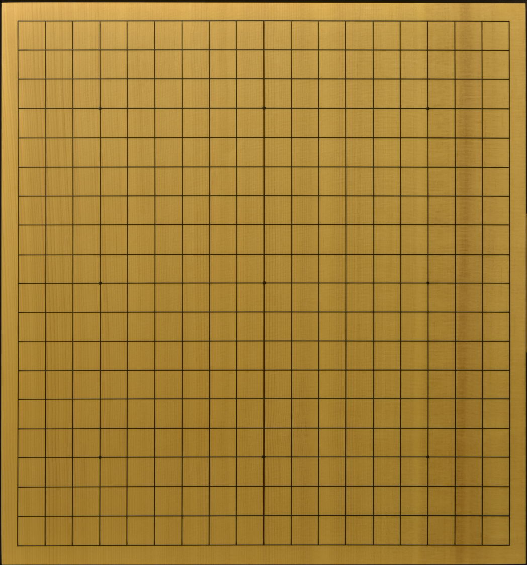 碁盤　新かや４０号