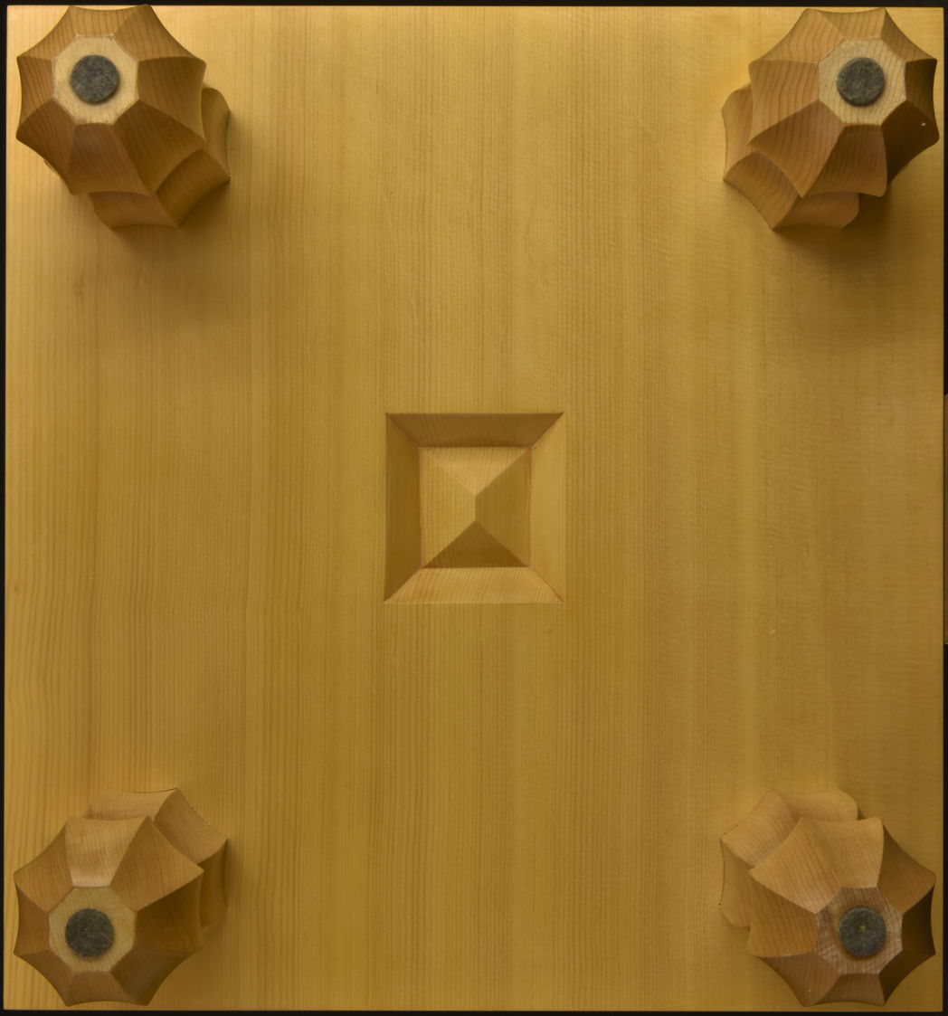 碁盤　新かや４０号