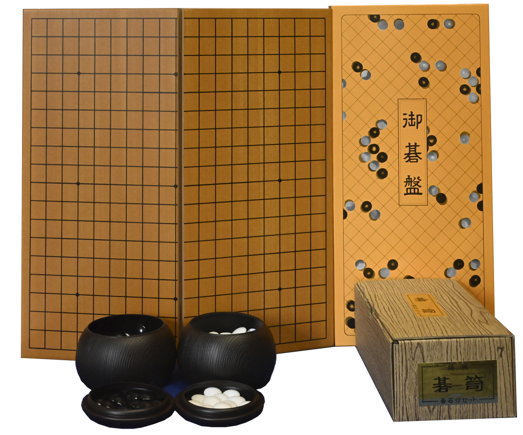 折碁盤セット