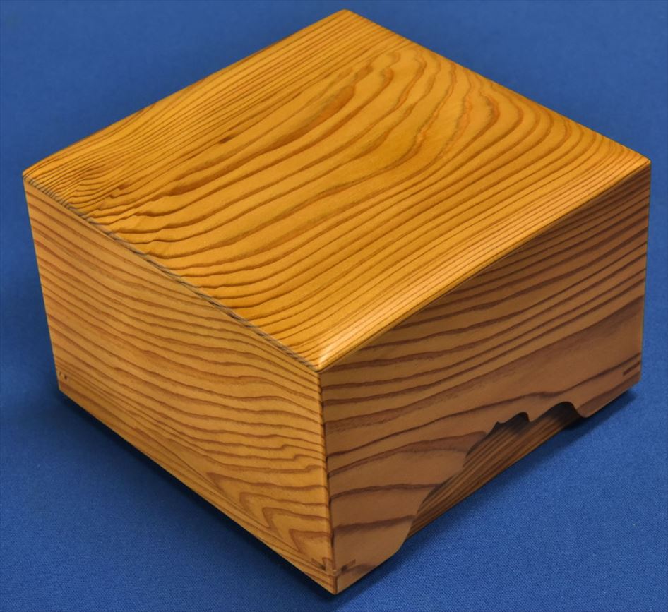 駒箱 屋久杉　上　