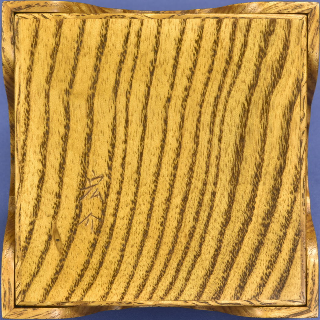 駒箱　たも杢　摺漆　吉田宏介作