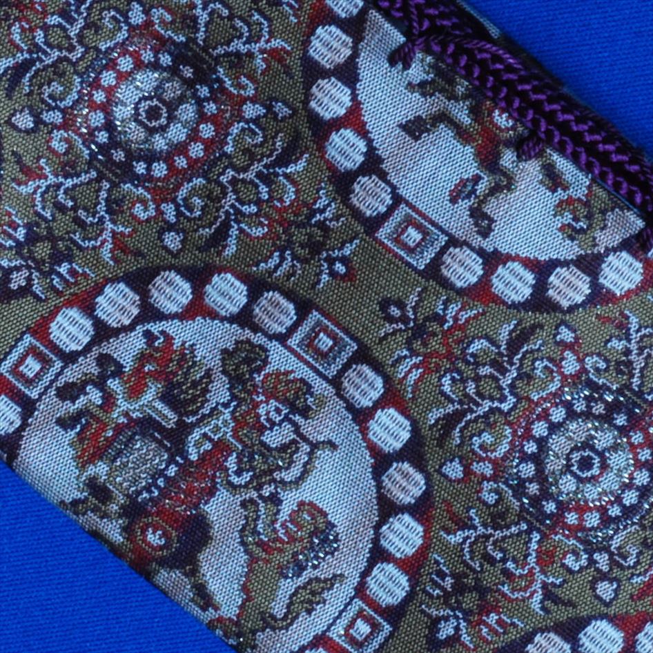 駒袋　正絹極上