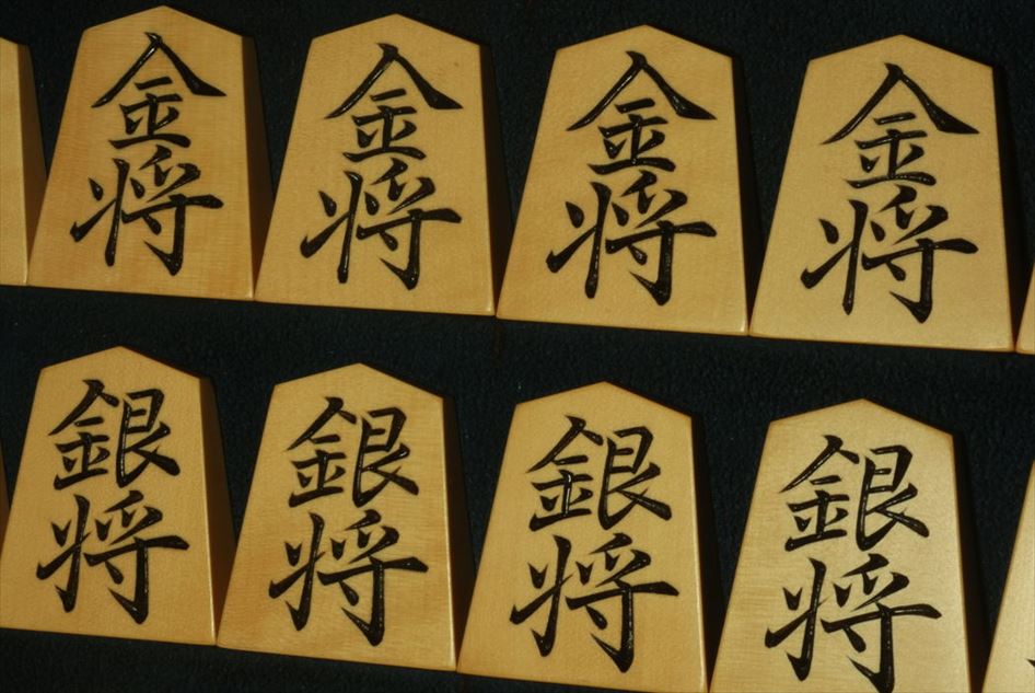12/5まで期間限定値下げ菱湖彫埋駒¥55,900-→¥30,000-