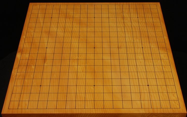 碁盤修理 本榧