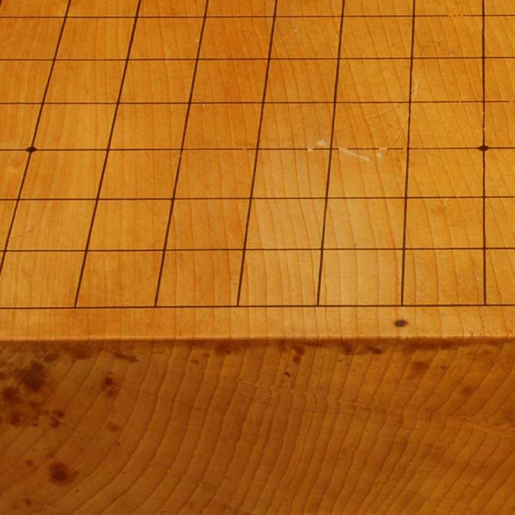 碁盤修理 本榧