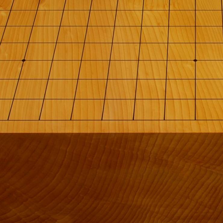 碁盤修理 本榧
