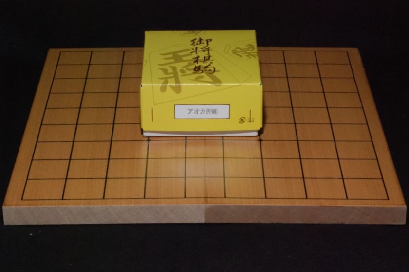 折将棋盤6号木製駒セットA : 三輪碁盤店 - 通販 - Yahoo